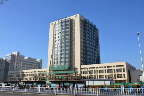 Women's and Children's Hospital